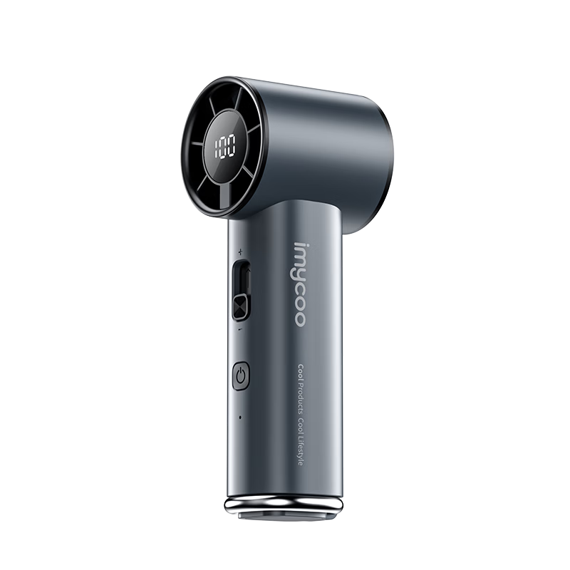 AIMIKU Handheld Mini Fan High-Speed Cooling Semiconductor USB Rechargeable Portable Outdoor Student Dormitory Long Battery Life