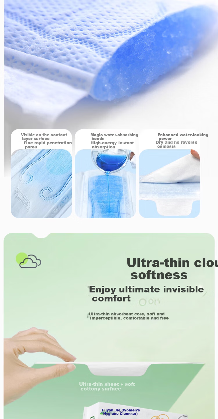 Fuyan Jie Cranberry Herbal Sanitary Napkins Day Use Antibacterial Ultra-thin Skin-friendly Breathable Pads 5