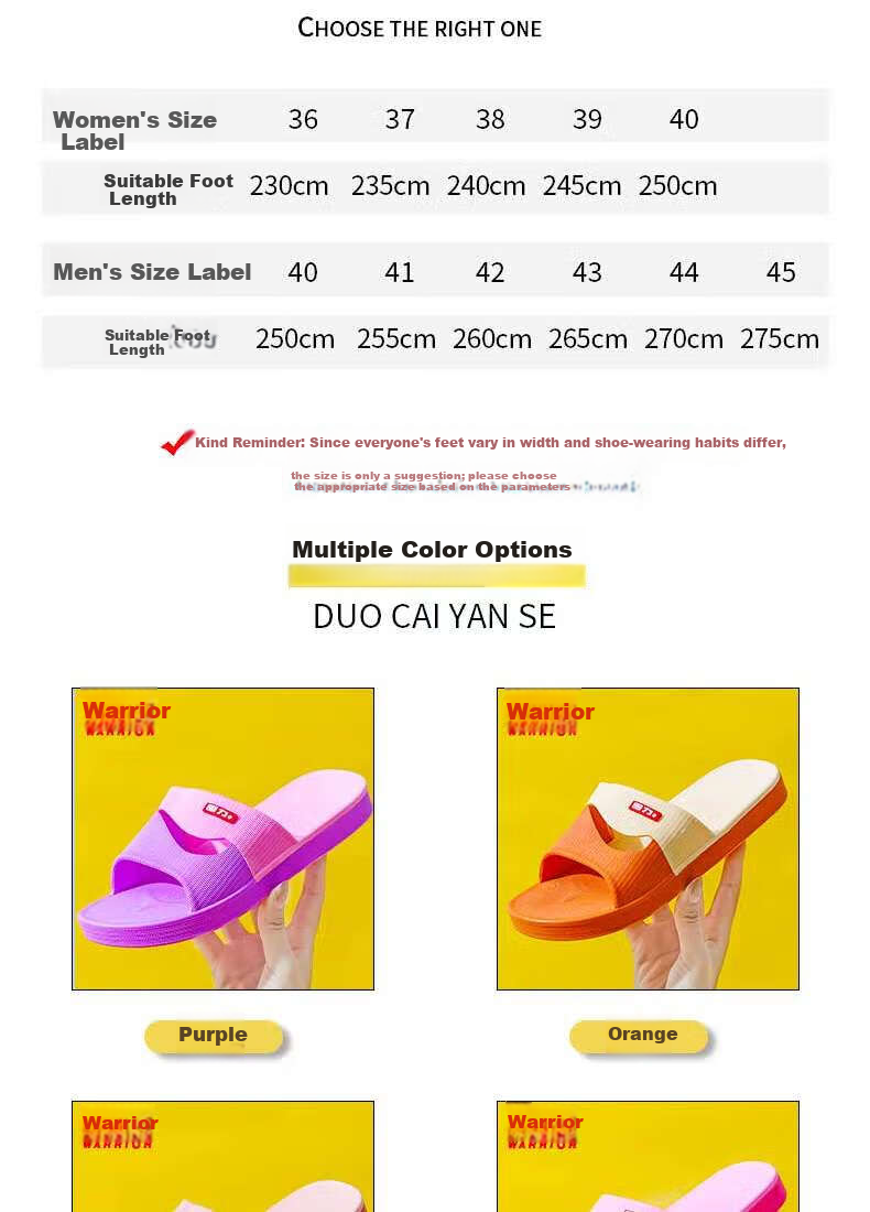 Warrior Slippers Couples Home Indoor Outdoor Wear-Resistant Soft Sole Bathroom Sandals Women HL3630 Bean Paste Red Size 38 3