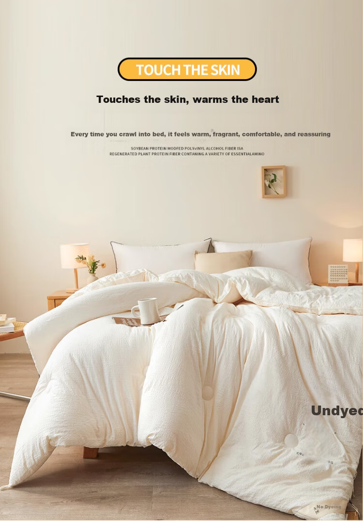 MUJI Class A Fabric Waffle 10% Soybean Quilt Four Seasons Autumn Winter Comforter Core Winter Cotton Quilt 200*230cm 6 Jin 3