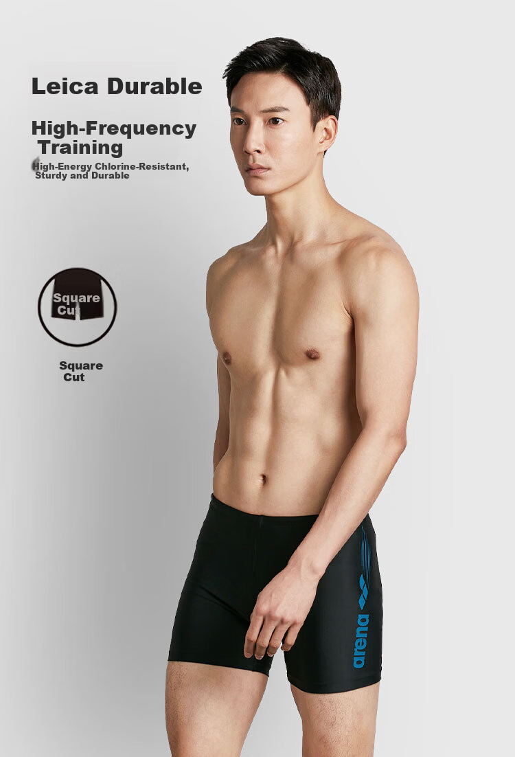 Arena Men's Swim Trunks Comfortable Quick-Dry Chlorine-Resistant Fitness Sports Professional Training High Elasticity Close-Fitting Anti-Embarrassment 2