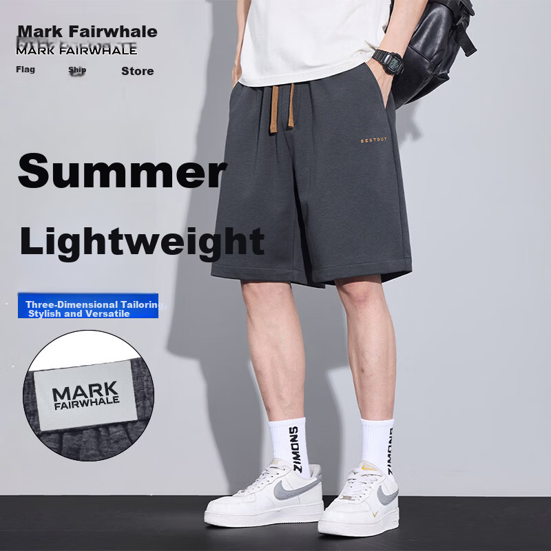 MARK FAIRWHALE Men's Summer Casual Loose Fit Five-Point Thin Straight-Leg Sports Travel Shorts