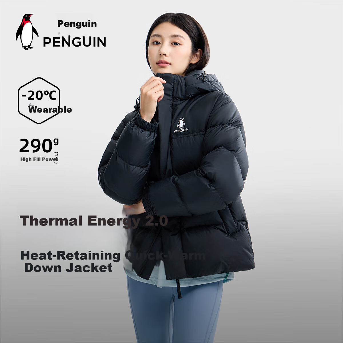 Penguin [Baby Edition] Camel Collaboration Thermal 2.0 Thickened Warm Down Jacket Puffer Coat M35CR28065