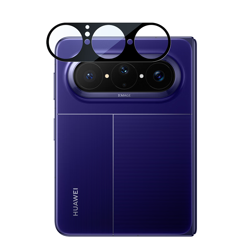 BLUEO AR Ultra Clear Huawei PuraXmax Camera Lens Protector HD AR Anti-Glare Anti-Drop Phone Protective Film