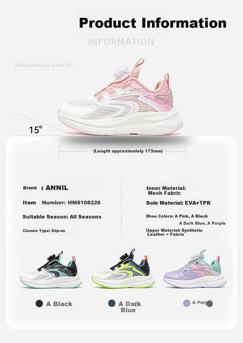 ANNIL Kids Sports Shoes Twist Button Spring New Girls Non-slip Shock Absorption Running Shoes 5226 Pink Size 35 2
