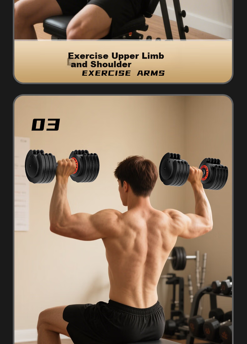 HUAYA Adjustable Dumbbell Men’s Quick-Adjust Hand Weight 11.5kg Home Strength Training Fitness Equipment 8