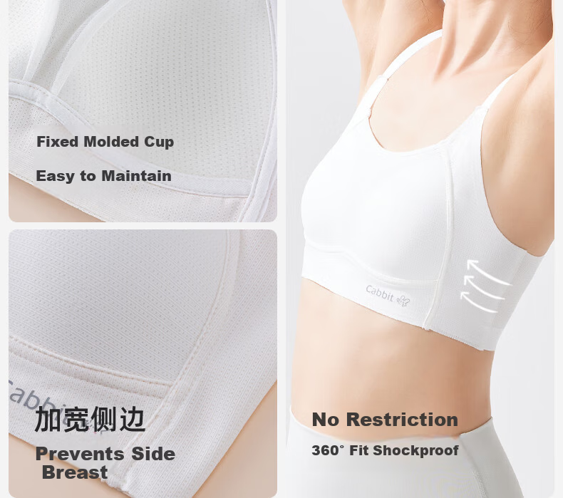 Meishianxuan High School Student Underwear 18-Year-Old Girls Vest Sports 2nd and 3rd Stage Youth Underwear Development Period 12-16 Years Old Girls 20
