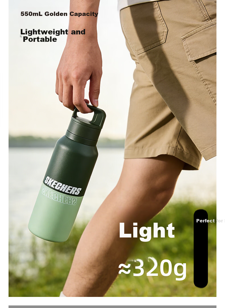 Skechers Qingyu Flash Insulated Water Bottle Student Portable Large Capacity Car Outdoor Deep Blue Summit 550mL 14