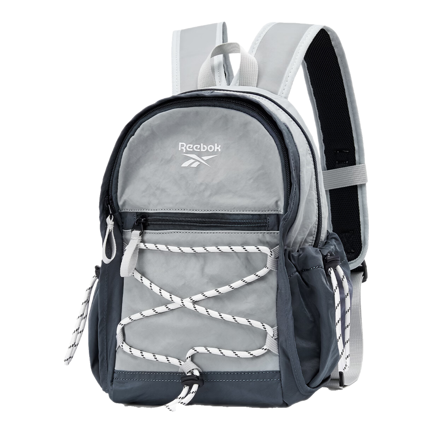 Reebok Lightweight Women's Outdoor Hiking Mini Backpack Sports Small School Bag Silver Gray
