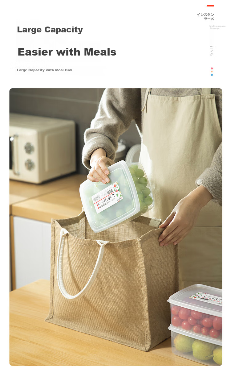 Daisy Leaf Japanese Style Freezer Meat Storage Box Fresh-Keeping Sealed Antibacterial Container 8
