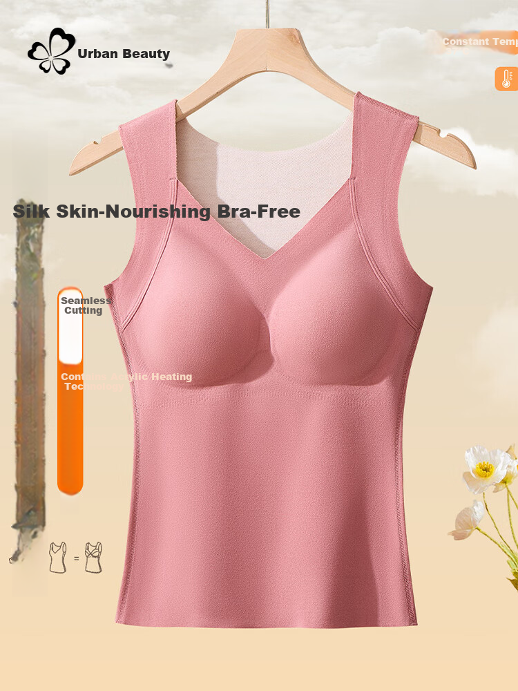 Urban Beauty Women's Thermal Vest with Chest Pad, Thickened Silk-Blend Seamless Fleece Underwear Vest for Autumn and Winter 4