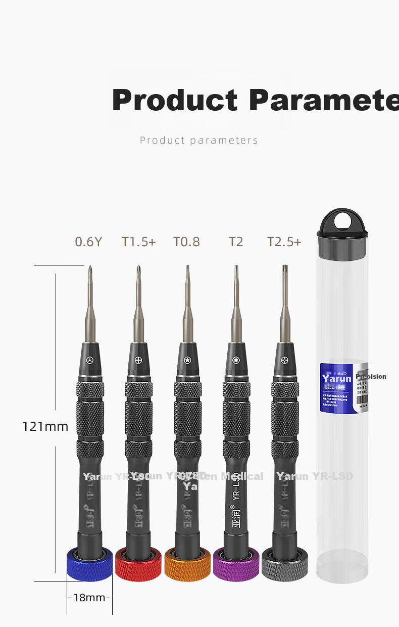 Yarun S2 Steel Screwdriver, Phone Disassembly Tool for Apple And Android, Hexagonal And Phillips Screwdriver Bits, Y-Shaped Screwdriver, 0.6Y 9