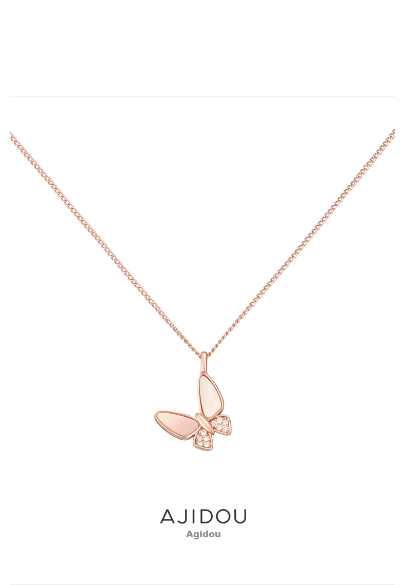 AJIDOU Women's Shell Butterfly Necklace, Niche Fashion Pendant, Rose Gold Collarbone Chain Necklace 1