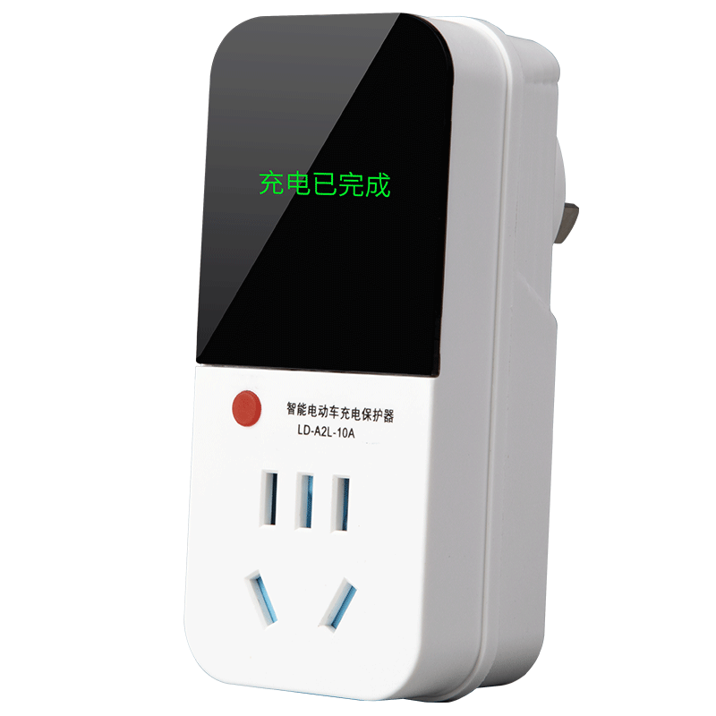 International Electric Vehicle Charger Protector Automatic Power Cutoff Overcharge Prevention Socket Switch Power Supply Electric Scooter Charging Pile Timeout Auto Power Off