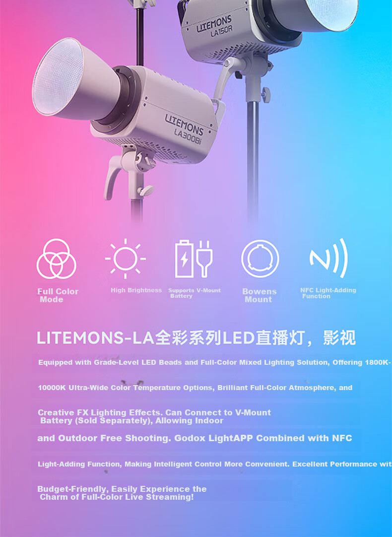 Godox LA300BI RGB LED Fill Light Live Streaming Light Photography Lighting Studio Continuous Light 2