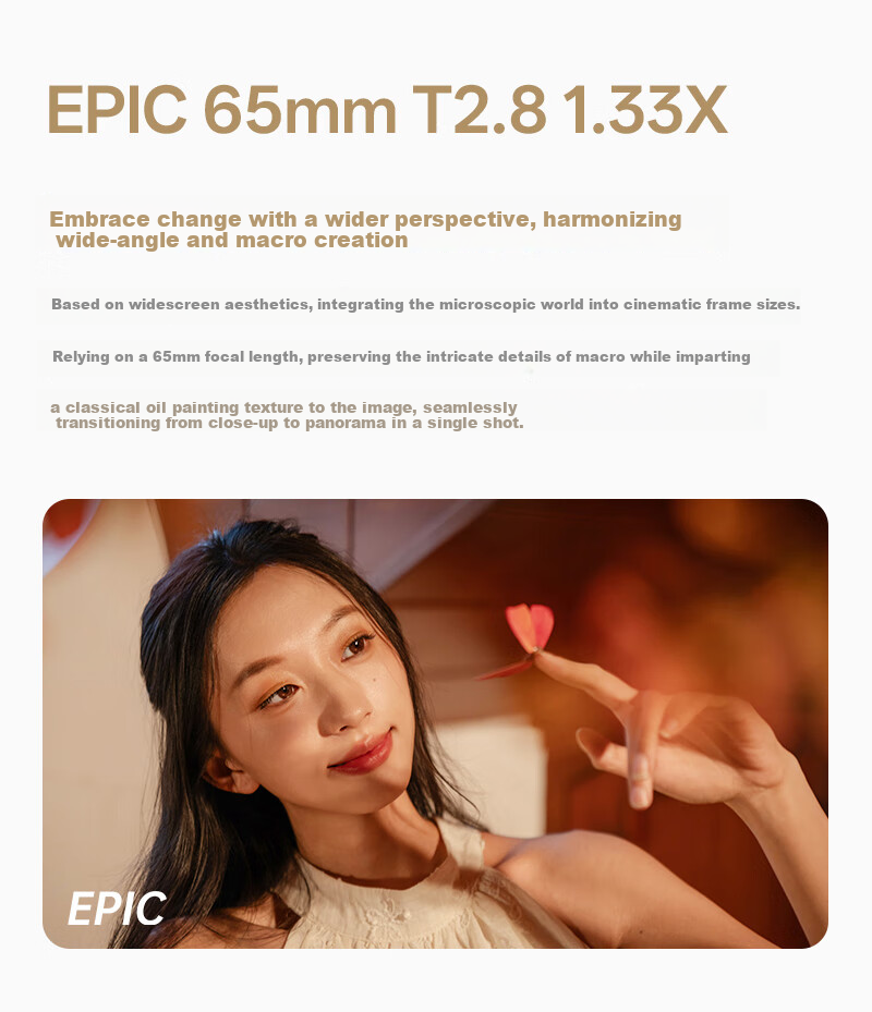 VILTROX EPIC Series Anamorphic Wide-Screen Cinema Lens EPIC 35mm T2.0 1.33X E-Mount (Blue Brushed) 15