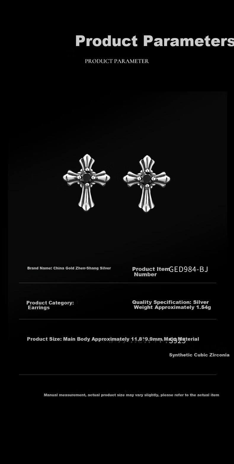Zhenshang Silver China Gold Authorized Pure Silver Men's Stud Earrings Pendant Birthday Gift for Boyfriend Husband Punk Style S925 9