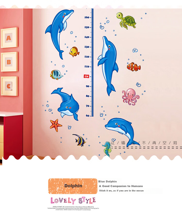 Modouyu Wall Stickers, Children's Bedroom Decorative Wall Decals, Door Stickers, Wall Covering, Decorative Wallpaper 3