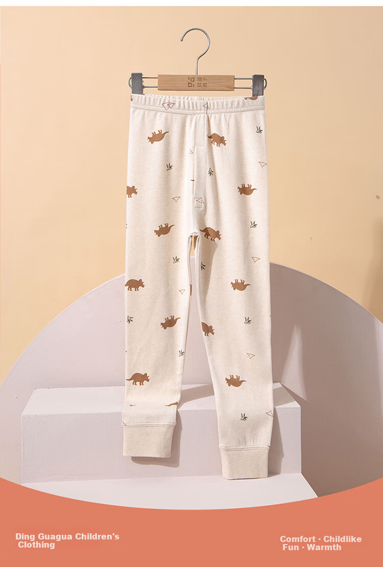 Dingguagua Dingguagua Children's Cotton Thermal Pants 2-Pack Pure Cotton Girls' Warm Sleepwear Trousers for Older Kids 140cm 3