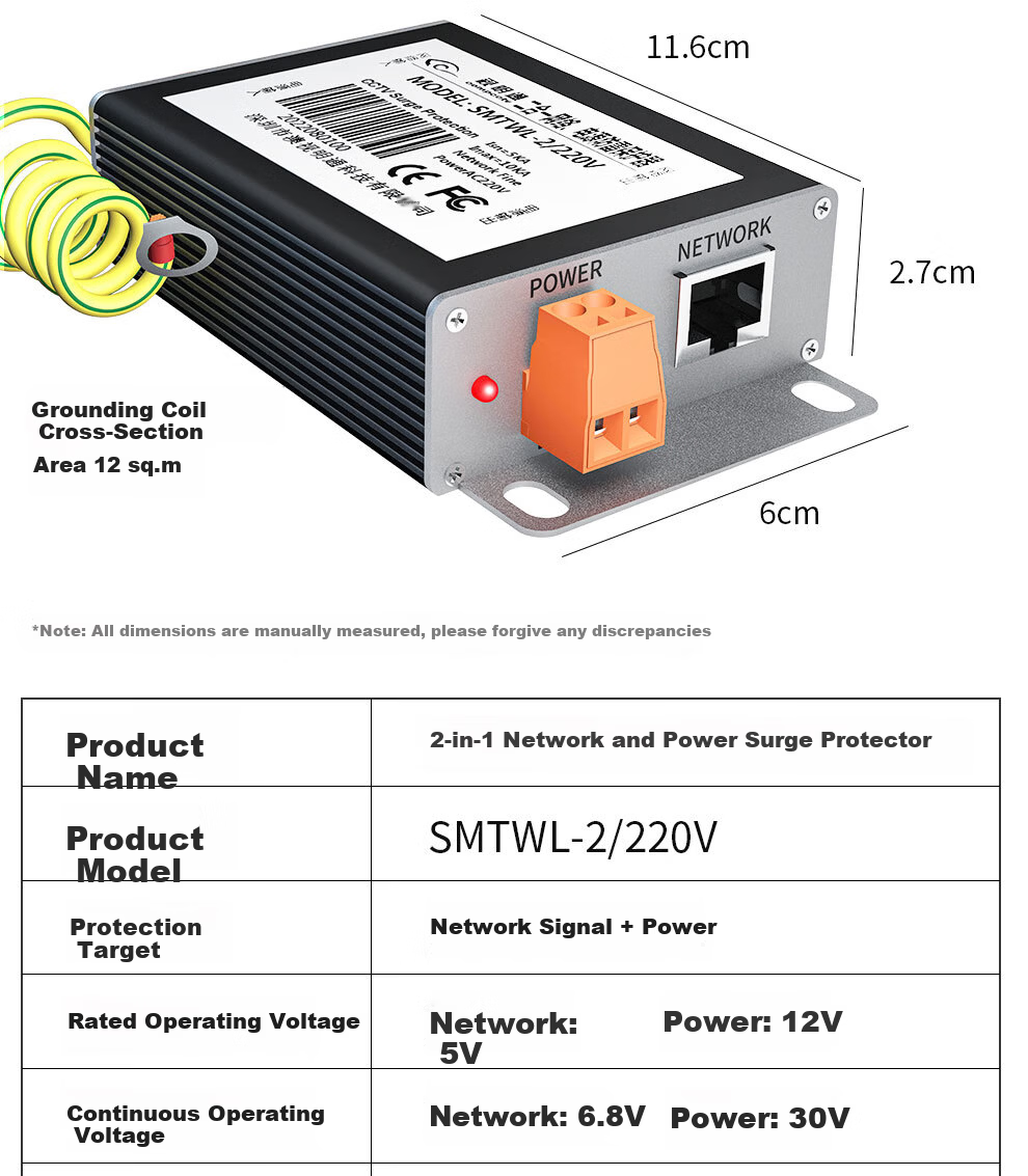 COMPCCTV 2-in-1 Network Power Surge Protector for CCTV Cameras RJ45 Ethernet Signal Surge Protector 3