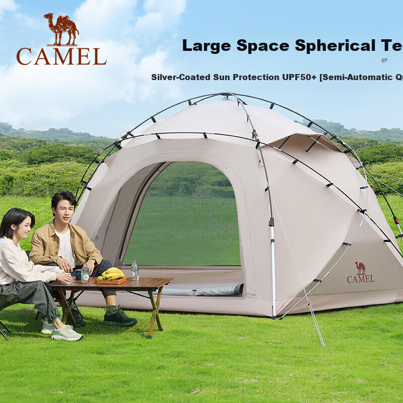 CAMEL Sky Dome Outdoor Folding Portable Camping Spherical Tent Overnight Professional Tent 173BANA106
