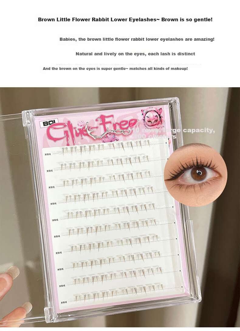 BQI Cool Sensation Slant Flying Mini Fox Ultra Soft Fox Style False Eyelashes Natural Sunflower Realistic 2025 New Model 2