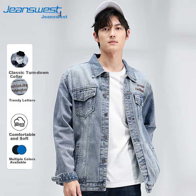 Jeanswest Men's Jacket 2026 Spring Skin-friendly Breathable Embroidered Fashion Versatile Denim Jacket Blue 3XL