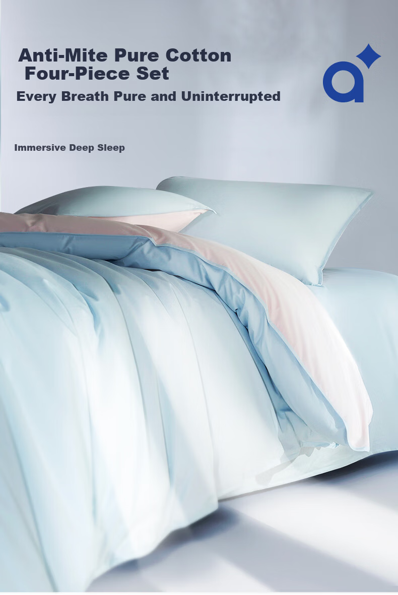 Anmino 100% Anti-Mite Four-Piece Set AB Side Pure Cotton Light Velvet Micro Brushed A-Class Bedding Dust Mite Resistant Allergy Friendly 1.5m Fitted Sheet Set 1