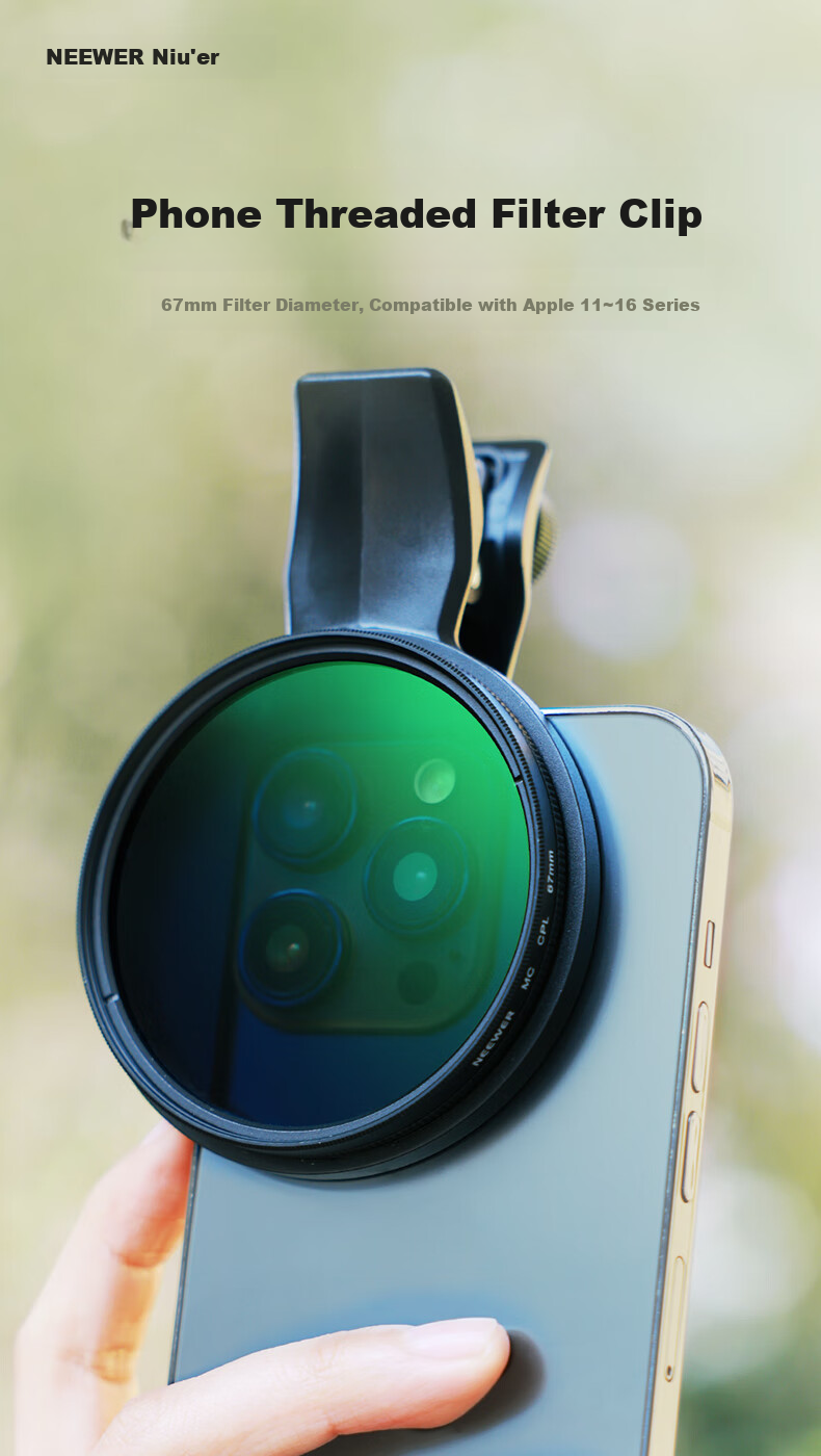 NEEWER Adjustable ND2-32 Magnetic Filter Lens Clip for Smartphones with 67mm Filter Adapter Ring Compatible with Apple Huawei Mobile Photography VND Neutral Density Filter Clip 1