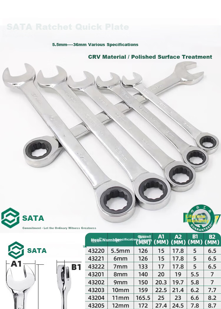 SATA 43206 Fully Polished Dual-Use Quick Ratchet Wrench 13MM 1