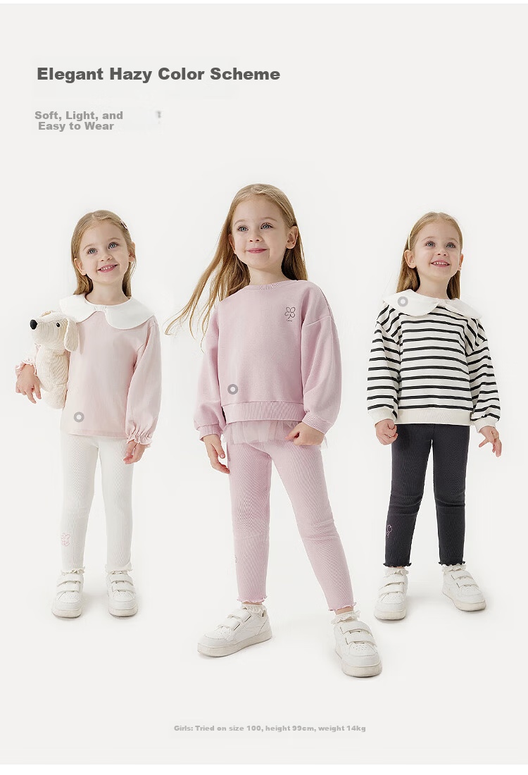 MARC&JANIE Girls Cute Printed Stretch Leggings Baby Pants 2025 Spring 250301 2