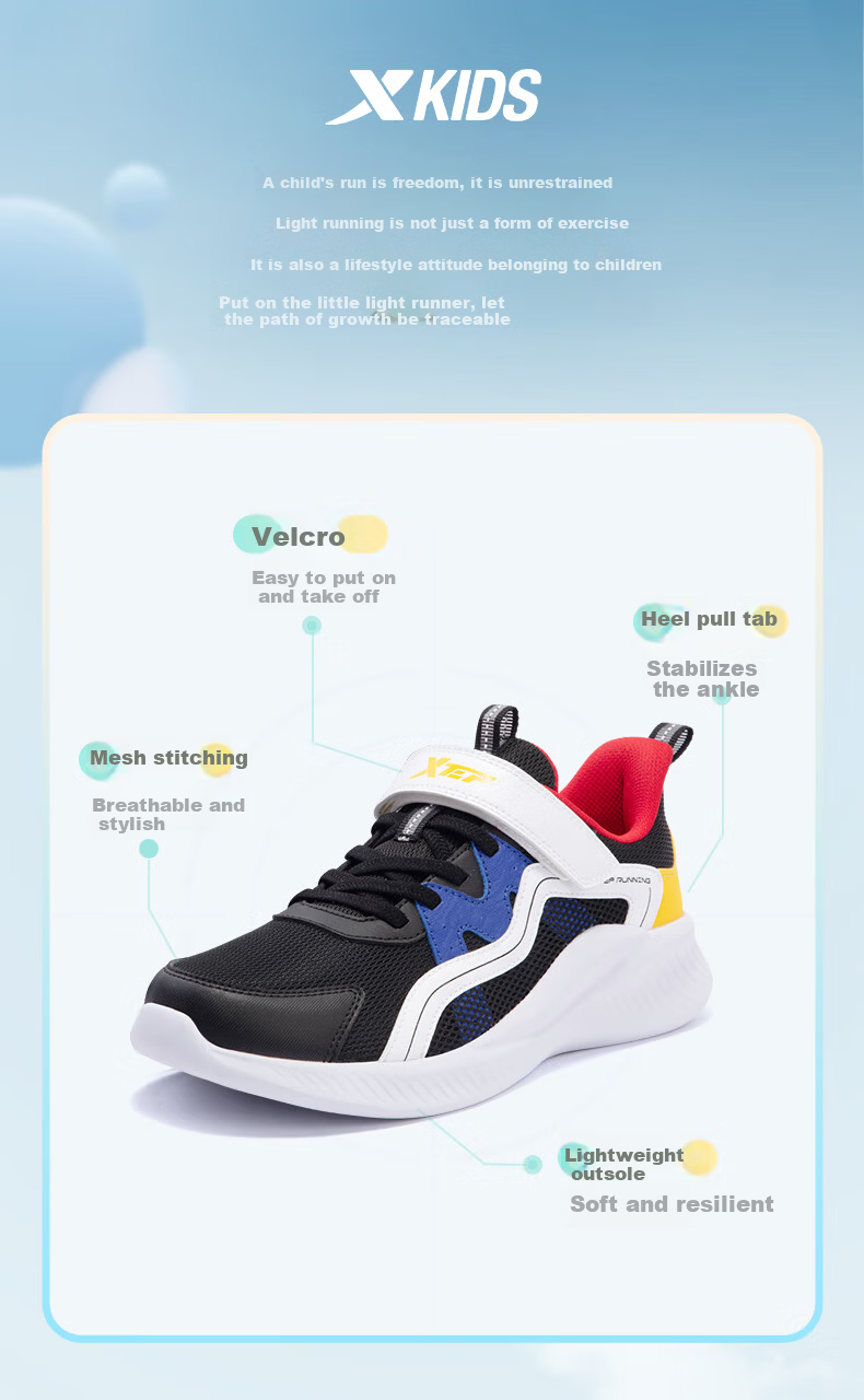 XTEP Kids Toddler Double-Layer Mesh Simple Versatile Comfortable Running Shoes Black/New White Size 28 2