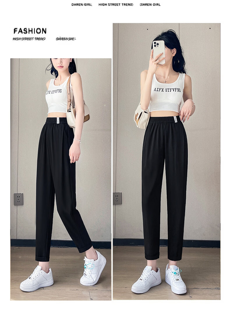 Langsha Women's Summer 2026 New Elastic High-Waist Petite Nine-Point Harem Suit Cigarette Pants Casual Commuter Trousers 11