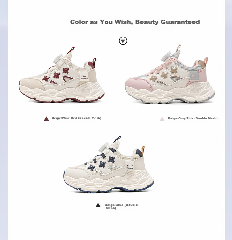 Warrior Girls' Mesh Breathable Dad Sneakers Lightweight Versatile School Casual Sports Shoes WZ-1847 Beige Wine Red Size 27 1