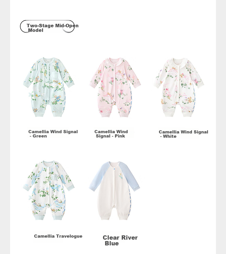 Babycare Soft Long Sleeve Romper Baby Jumpsuit Infant Clothing Qingchuan Blue [Middle Opening] 73cm 18