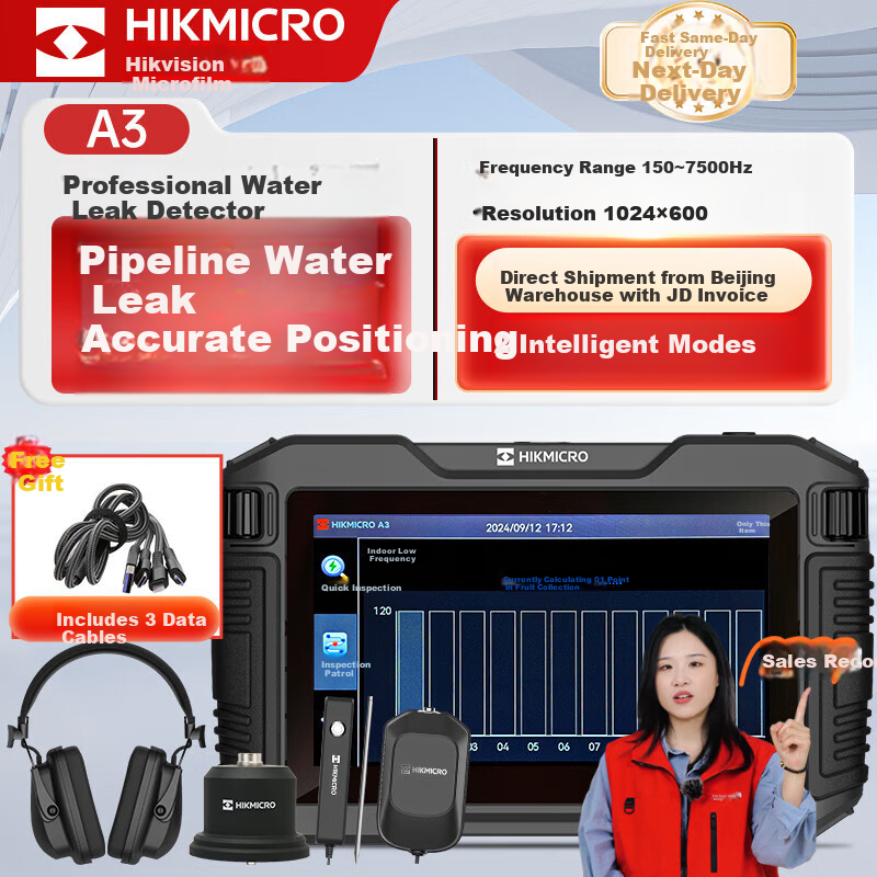 HIKMICRO Leak Detection Pipe Detector High-Precision Leak Tester Floor Heating Leak Detection Instrument A3