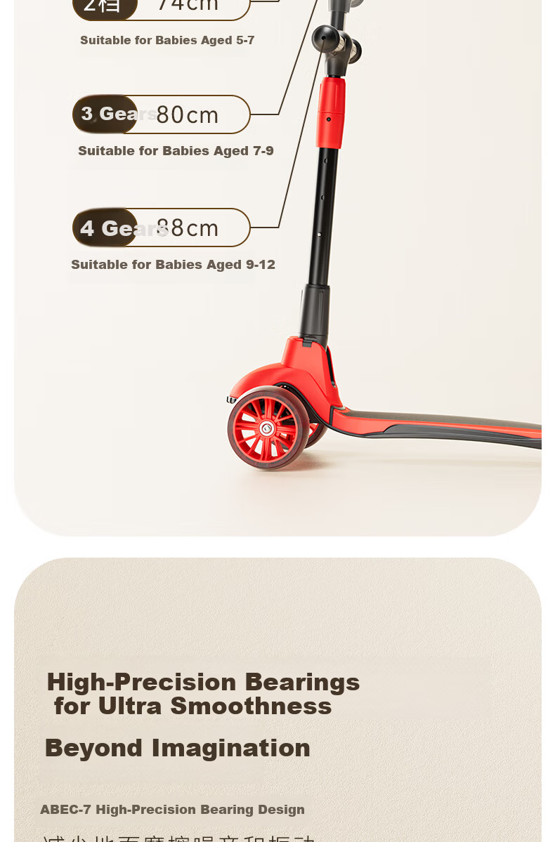 YODONA Kids Scooter 2-3-6-8 Years Old Balance Bike Flashing Enlarged Foldable Scooter Red 2