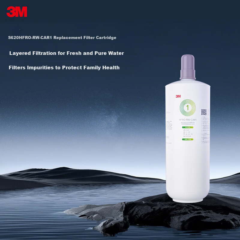 3M Household Water Purifier HFRO-S620 Replacement Filter HFRO-RW-CAR1 Compressed Activated Carbon Composite Filter Cartridge