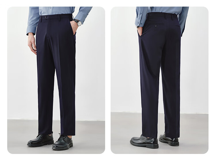 JD Jingzao Men's Casual Business Straight-Leg Quick-Dry Dress Pants Summer Navy Blue 36 14