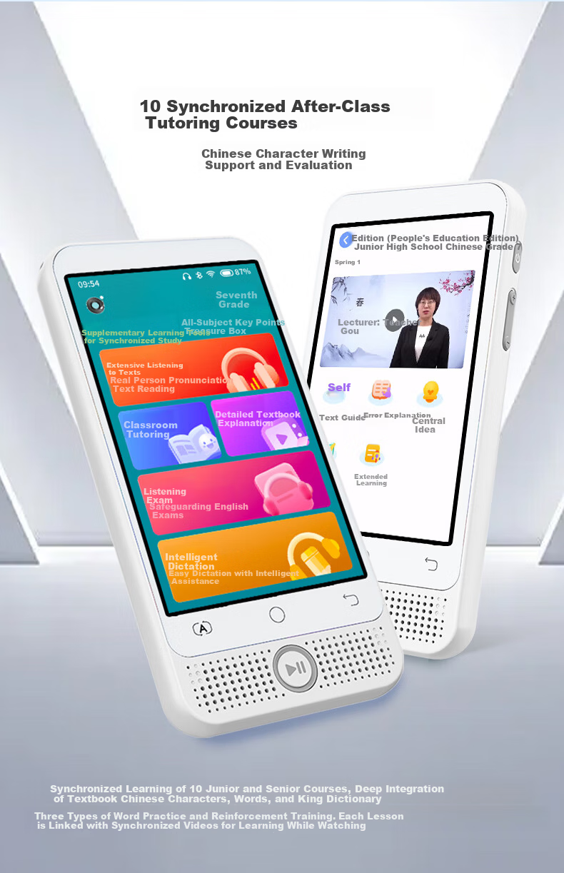 Xiaodu K1 Listening Treasure English Listening Portable Device Synchronized Textbook Memorization Tool Ear Training Pocket Learning Machine Large Screen for Primary, Middle, and High School Vocabulary 10