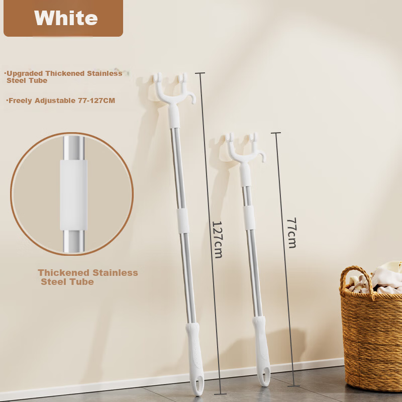 FAJIENUO Telescopic Clothes Drying Rod, Household Extendable Clothes Hanger Rod, Forked White Long Version [Adjustable 77-127cm]