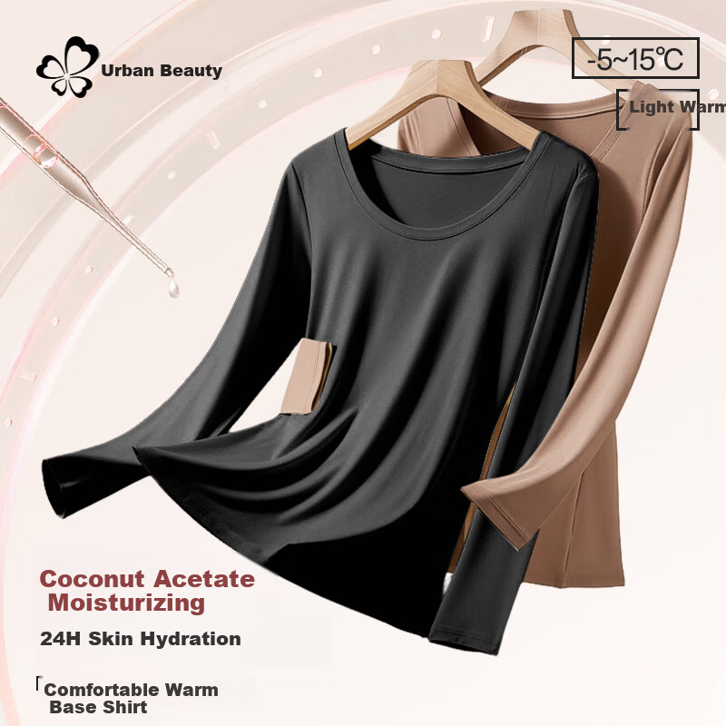 Urban Beauty Women's Round Neck Base Layer Shirt Mask Base Garment Single Piece Warm Slim Fit Lightweight Comfortable Top Black 2XL