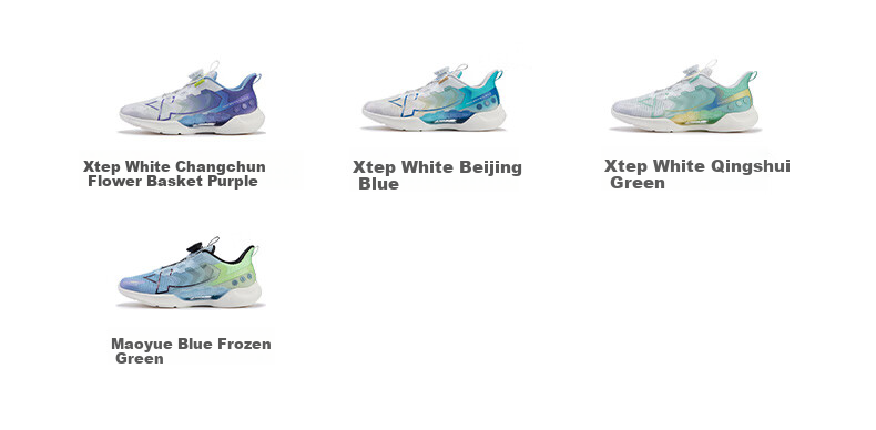 XTEP Kids Unisex Hydrogen Wind Knob Breathable Running Shoes XTEP White/Beijing Blue Size 38 22