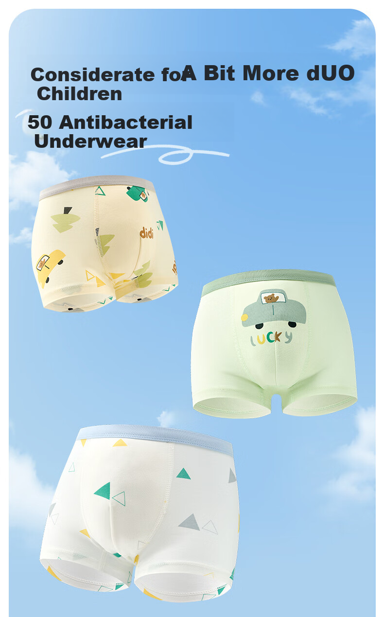Nido Bear Boys' Cotton Breathable Antibacterial Boxer Briefs for Kids, 3-Pack 2