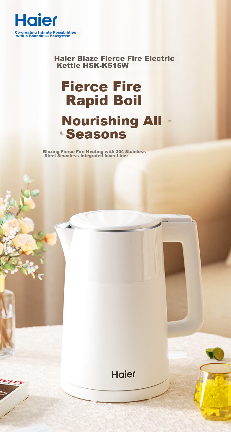 Haier Electric Kettle 304 Stainless Steel Double-Layer Anti-Scald Boiling Kettle Dry-Burn Protection Auto Power Off Household Electric Kettle 1.5L HSK-K515W 1