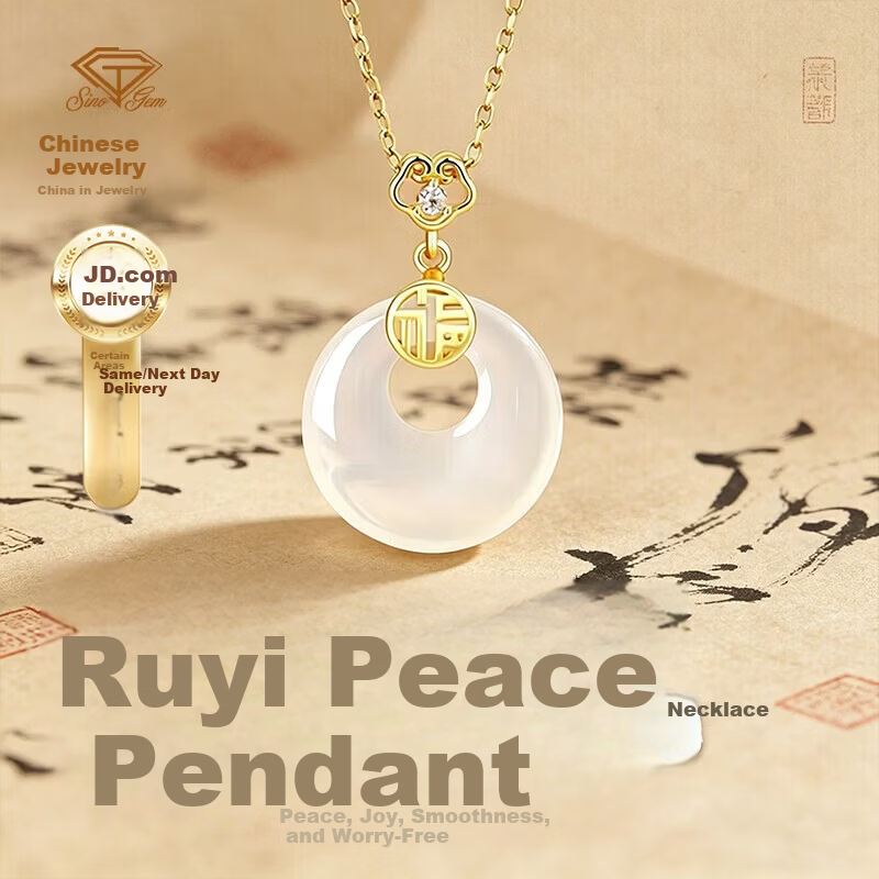 Chinese Jewelry Fu Character Peace Buckle Silver Necklace for Women Chalcedony High-End Pendant Mother's Day Birthday Gift for Girlfriend and Mom