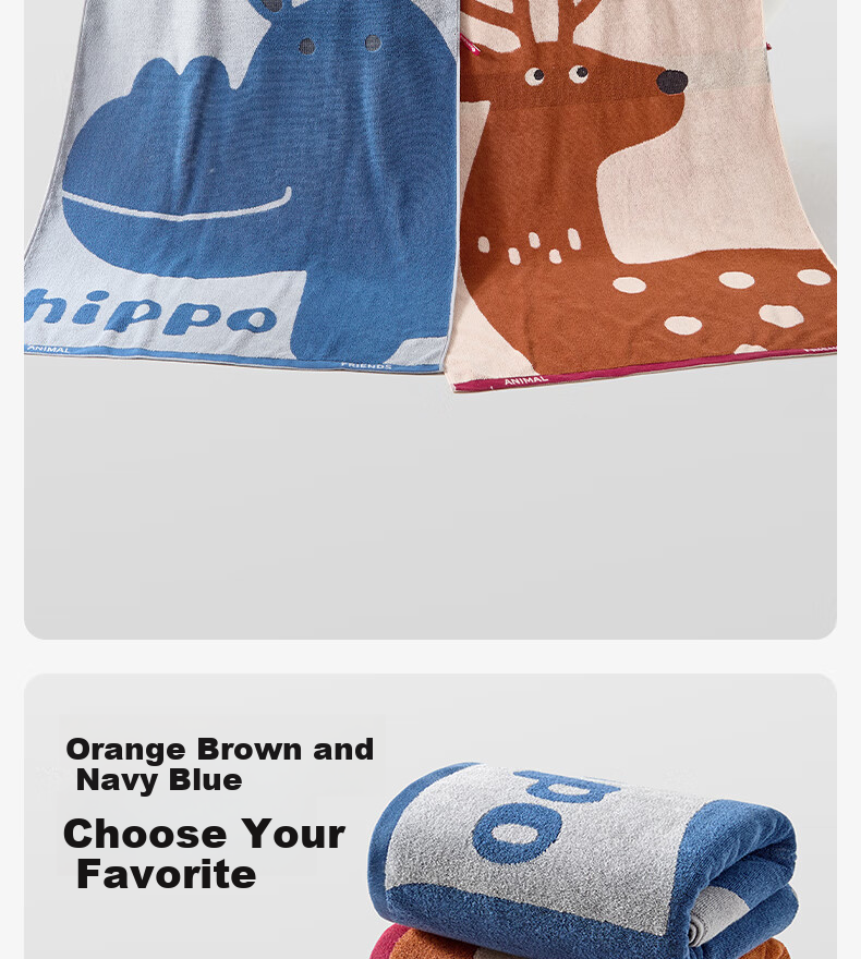 Grace Class A Bath Towel Xinjiang Cotton Pure Cotton Men's Large Thick Super Absorbent Bath Towel Brown 385g 14