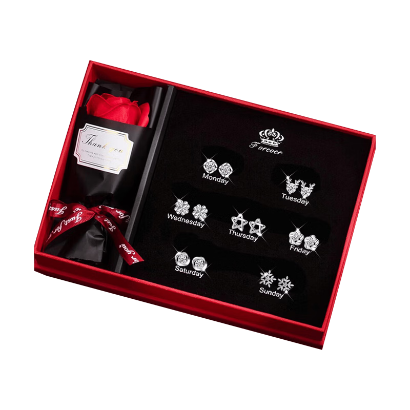 Chunqian Sterling Silver Stud Earrings for Women, Birthday Gift for Girlfriend Or Wife, 2026 New Style One Week Ear Jewelry Gift Box, Practical