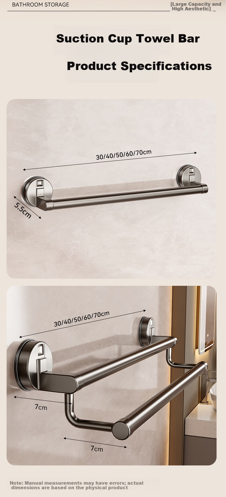 Baihan Suction Cup Towel Rack No Drilling Bathroom Storage Rack Wall-Mounted Towel Bar Toilet Bath Towel Organizer 10