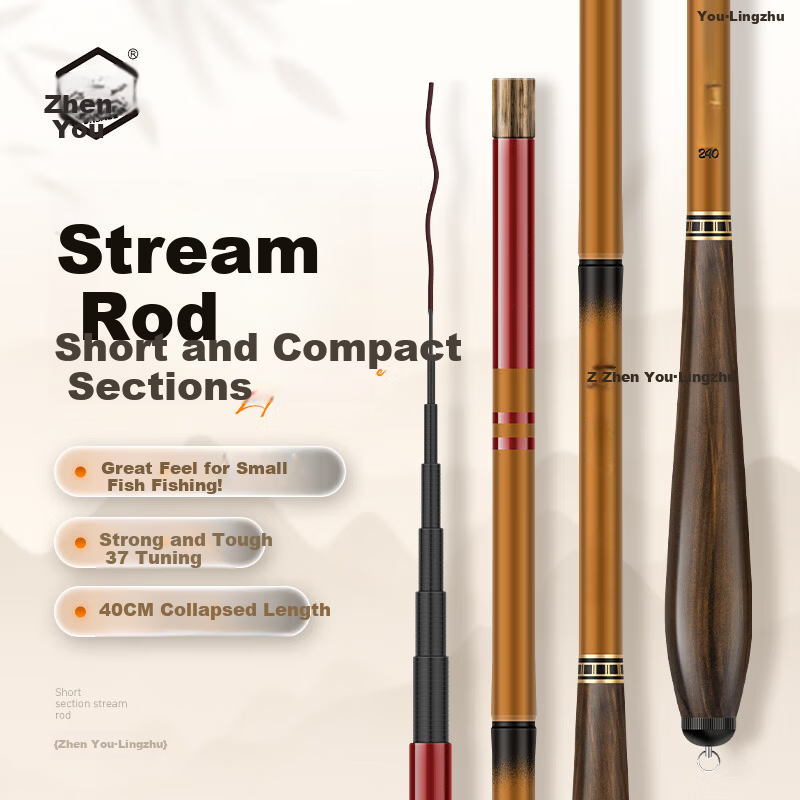 Grsaed Kids Mini Short Section Carbon Fiber Fishing Rod Set 2.1m - Hand Rod for Crucian Carp and Stream Fishing, Flexible Bamboo Design